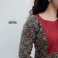 Rs. 550. MRP - Rs. 1100 (code-122 IK)