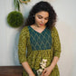 Rs. 600. MRP - Rs. 1200 (code-135 IK)