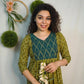 Rs. 600. MRP - Rs. 1200 (code-135 IK)