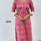RS.345/- (50% Off on MRP Rs.690/-) (DW 142)
