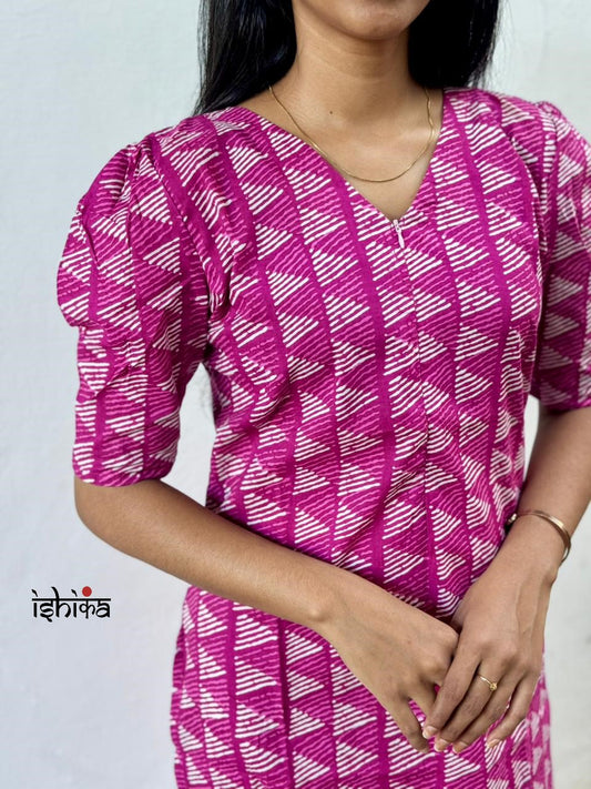 RS.345/- (50% Off on MRP Rs.690/-) (DW 141)