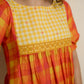 Home Gown (130 HG)